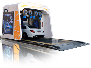 艾泰智能洗车机